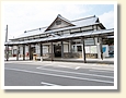 伊達駅
