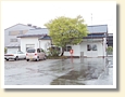 藤根駅