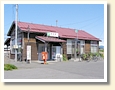 藤崎駅