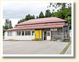 古口駅