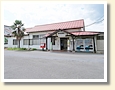 東福島駅
