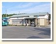羽立駅