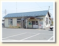 階上駅