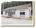 日頃市駅
