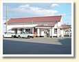 広野駅