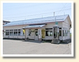 飯詰駅