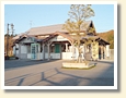 磐城常葉駅