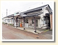 今泉駅