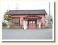 泉郷駅