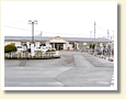 北山形駅