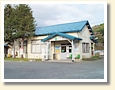 上米内駅
