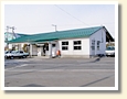 上北町駅
