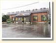 蟹田駅