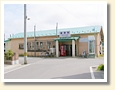嘉瀬駅
