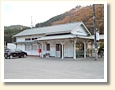 川前駅