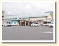 鹿角花輪駅