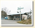 小金沢駅