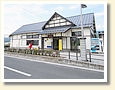 桑折駅
