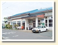 好摩駅