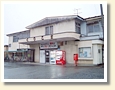 栗駒駅