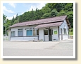 黒沢駅