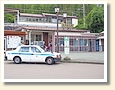 松島海岸駅