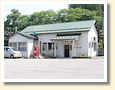 峰吉川駅