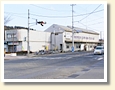 三沢駅(十和田観光電鉄)