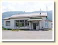 三関駅