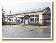 宮内駅