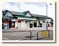長町駅