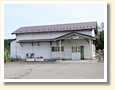 鳴沢駅