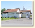 新里駅