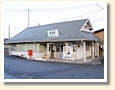 新田駅