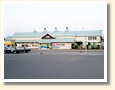能代駅