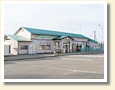男鹿駅