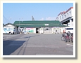 追分駅