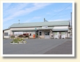 大久保駅
