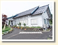 奥中山高原駅