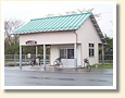 小山田駅