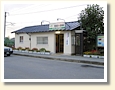 陸前小野駅