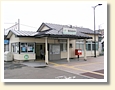 陸前高砂駅