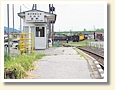 盛駅