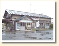 沢辺駅