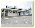 仙北町駅
