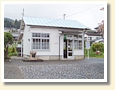 下船渡駅