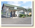 品井沼駅