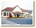白河駅