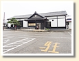 相馬駅