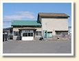 館田駅